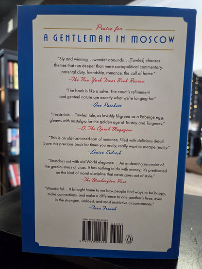 Amor Towles - The Lincoln Highway