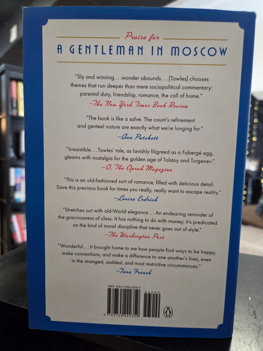 Amor Towles - The Lincoln Highway